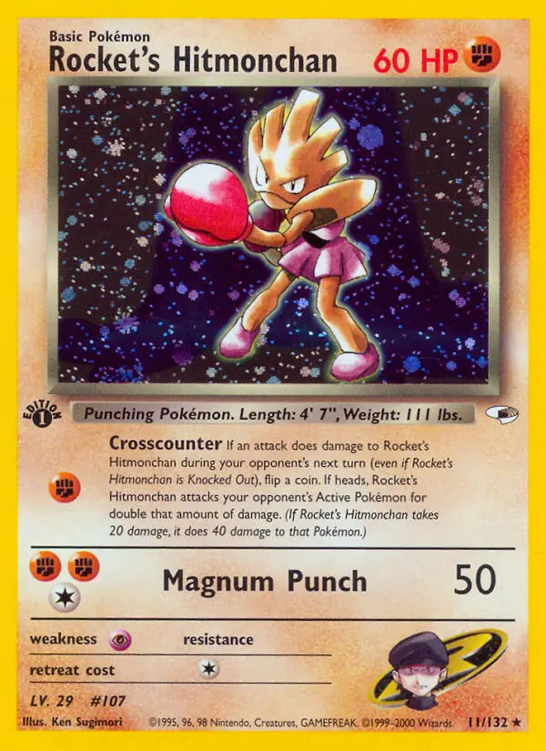 Carte Rocket's Tygnon