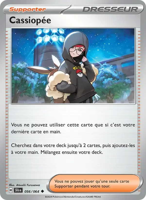 Carte Cassiopée