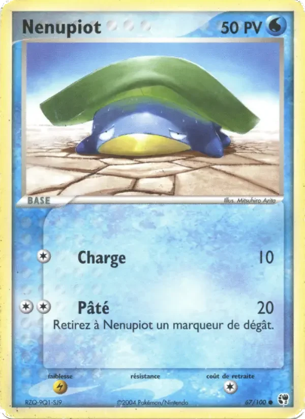 Carte Nenupiot