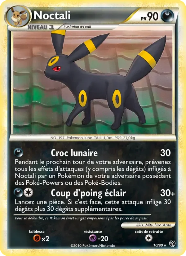 Carte Noctali