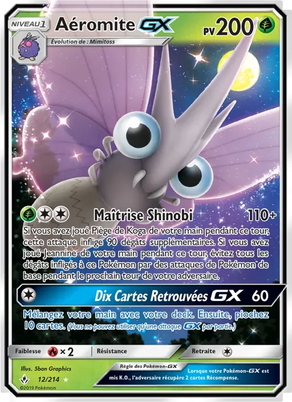 Carte Aéromite GX