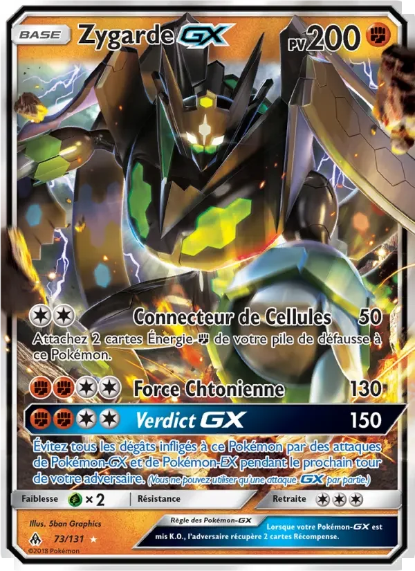 Carte Zygarde GX