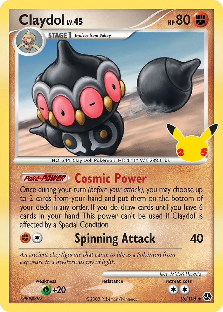 Carte Pokémon Kaorine — Célébrations