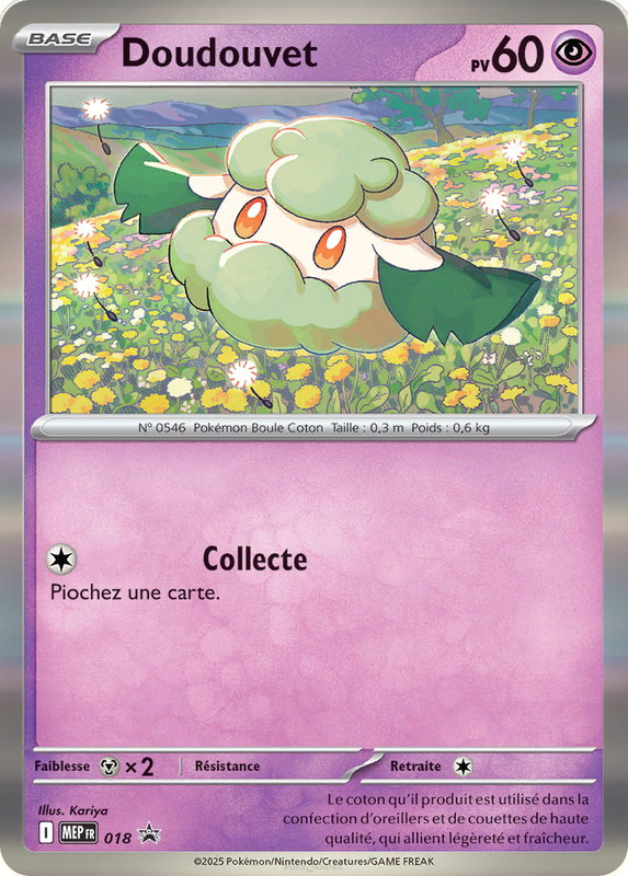 Carte Cottonee