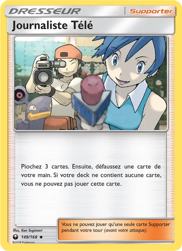 Carte Pokémon Journaliste Télé — Tempête Céleste