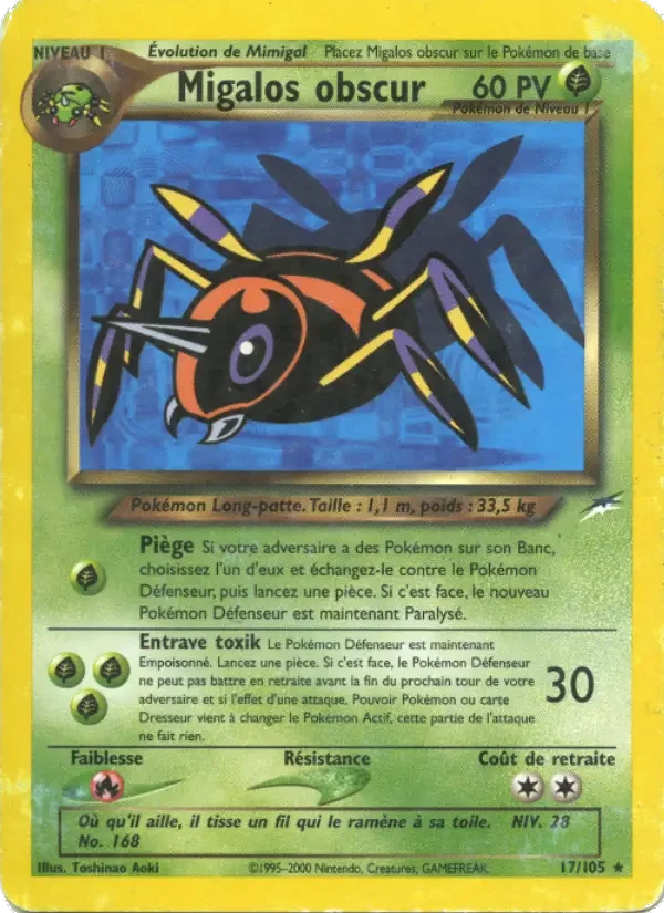 Carte Migalos obscur