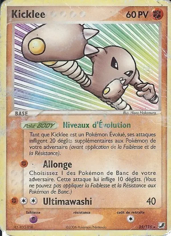 Carte Pokémon Kicklee — Forces Cachées