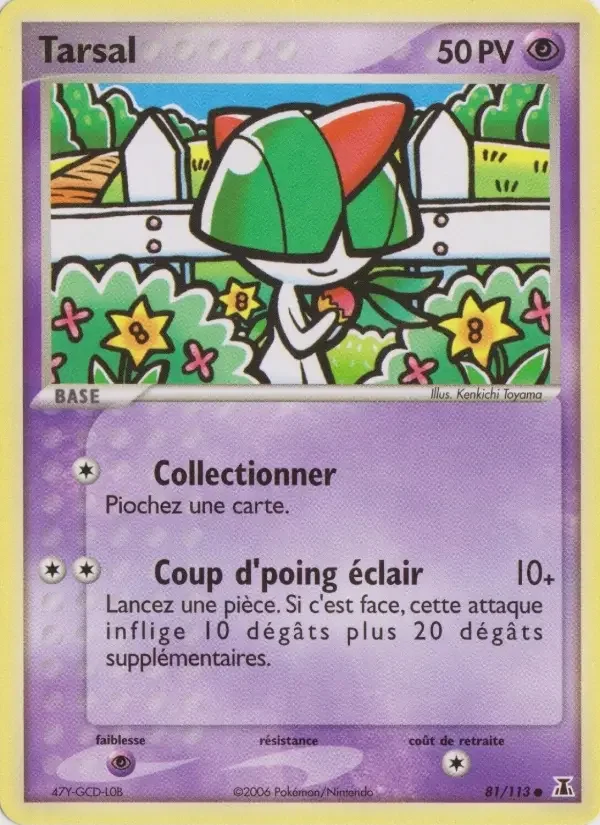 Carte Tarsal