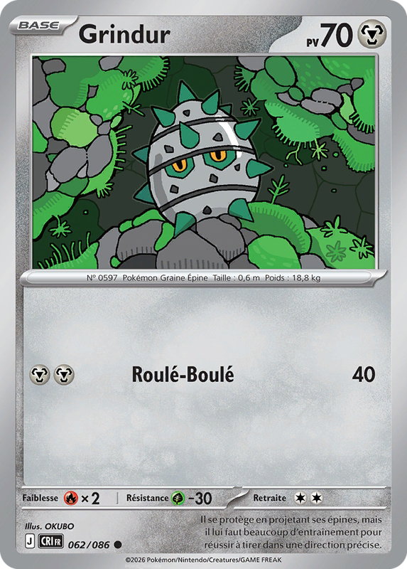Carte Grindur
