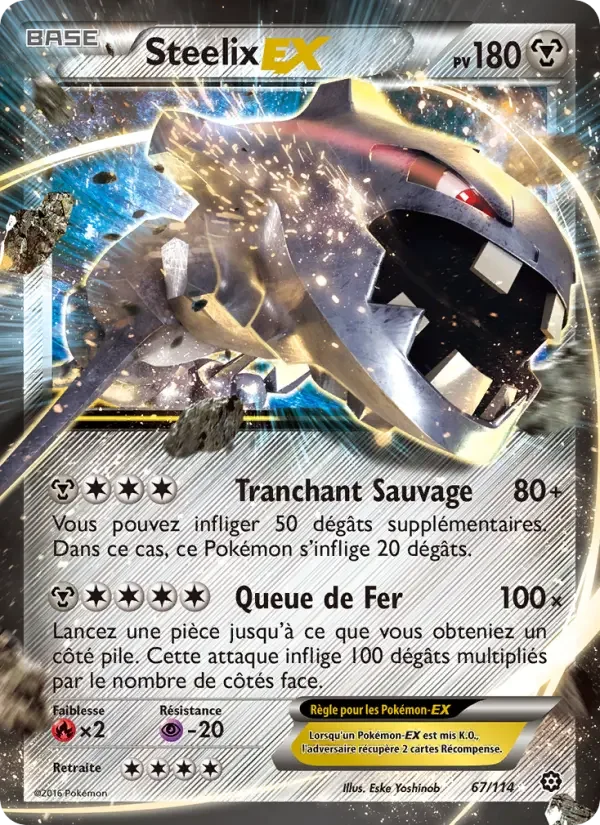 Carte Steelix EX