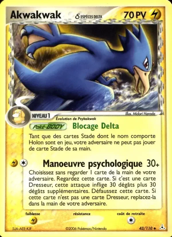Carte Akwakwak δ