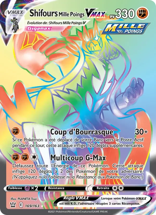 Carte Shifours Mille Poings VMAX