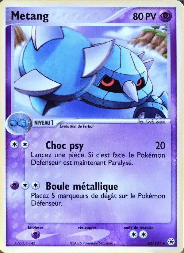 Carte Metang