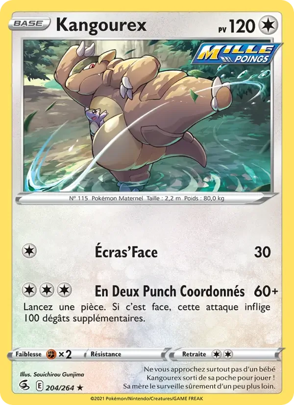 Carte Pokémon Kangourex — Poing de Fusion