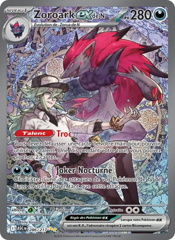 Carte Zoroark-ex de N