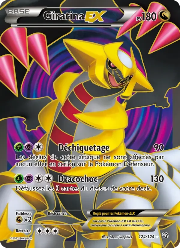 Carte Pokémon Giratina-EX — Dragons Exaltés