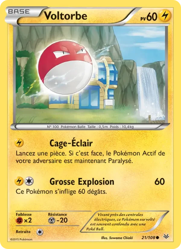 Carte Pokémon Voltorbe — Ciel Rugissant