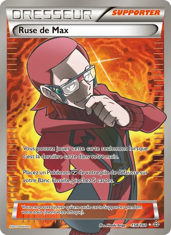 Carte Pokémon Ruse de Max — Primo-Choc