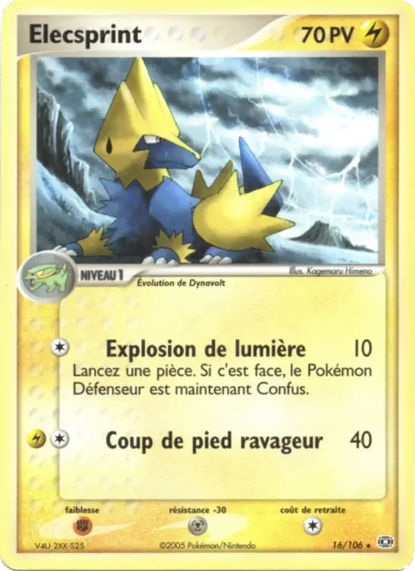 Carte Elecsprint