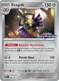 Carte Exagide