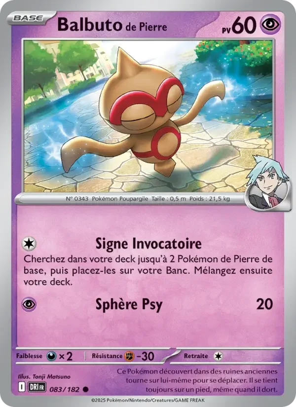 Carte Pokémon Balbuto de Pierre — Rivalités Destinées