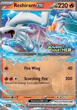 Carte Reshiram-ex