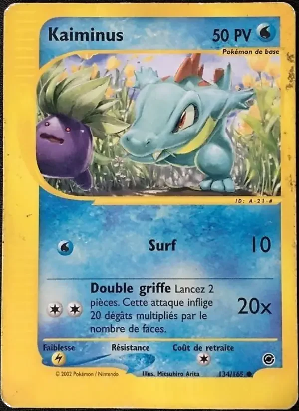 Carte Kaiminus