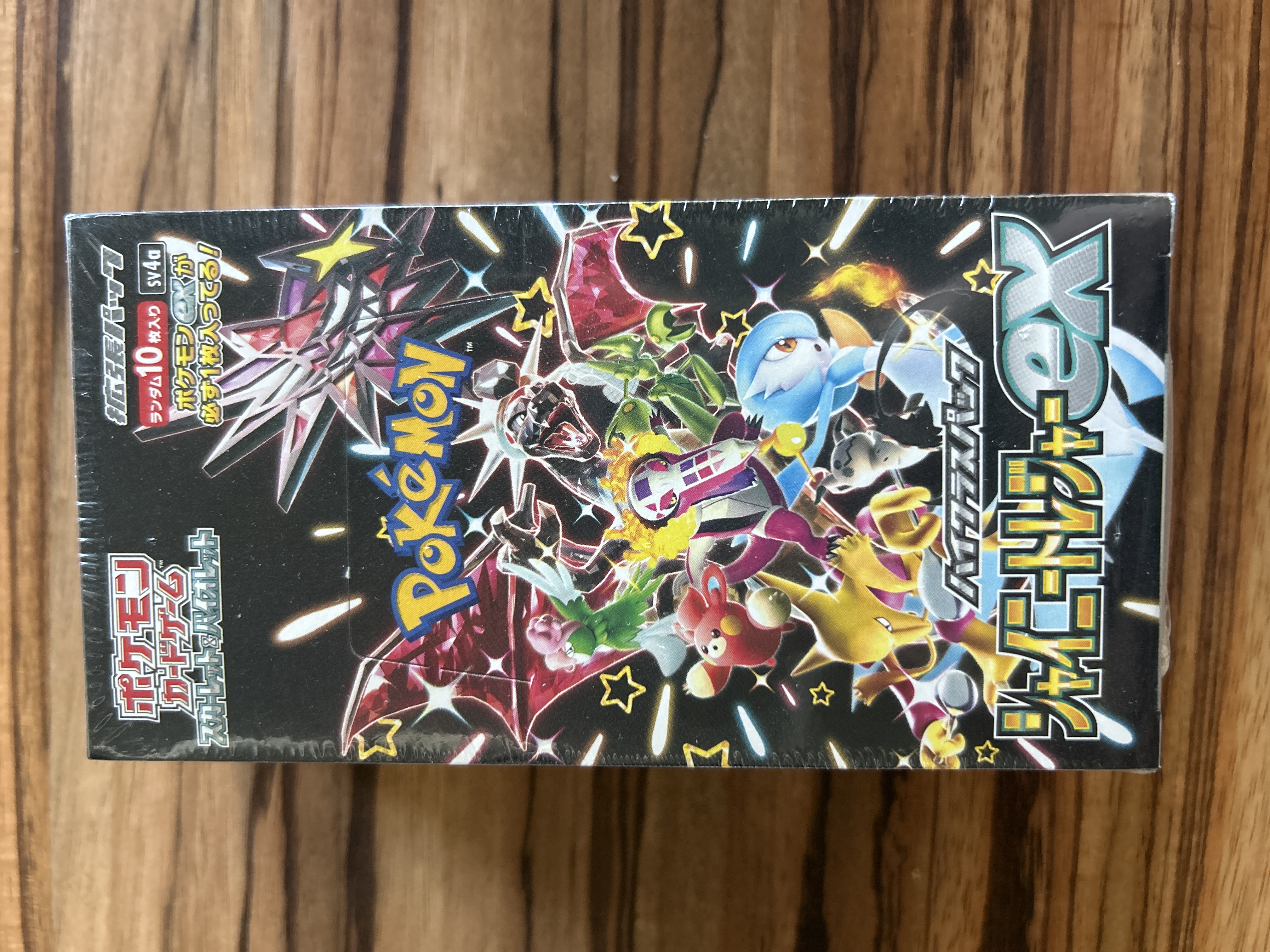 Display Pokémon Shiny JAP
